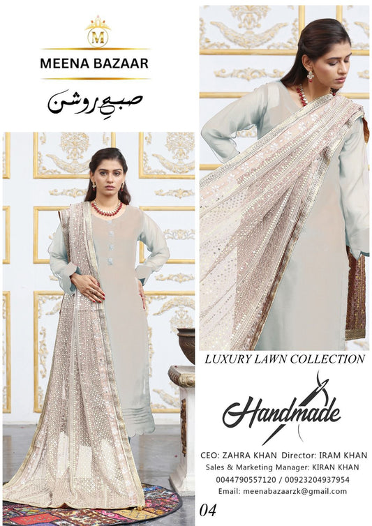 Ntbr Chiffon With Heavy Dupatta - Cream - NTBR